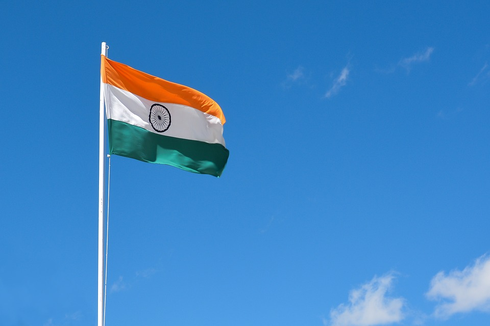 Indian National Flag
